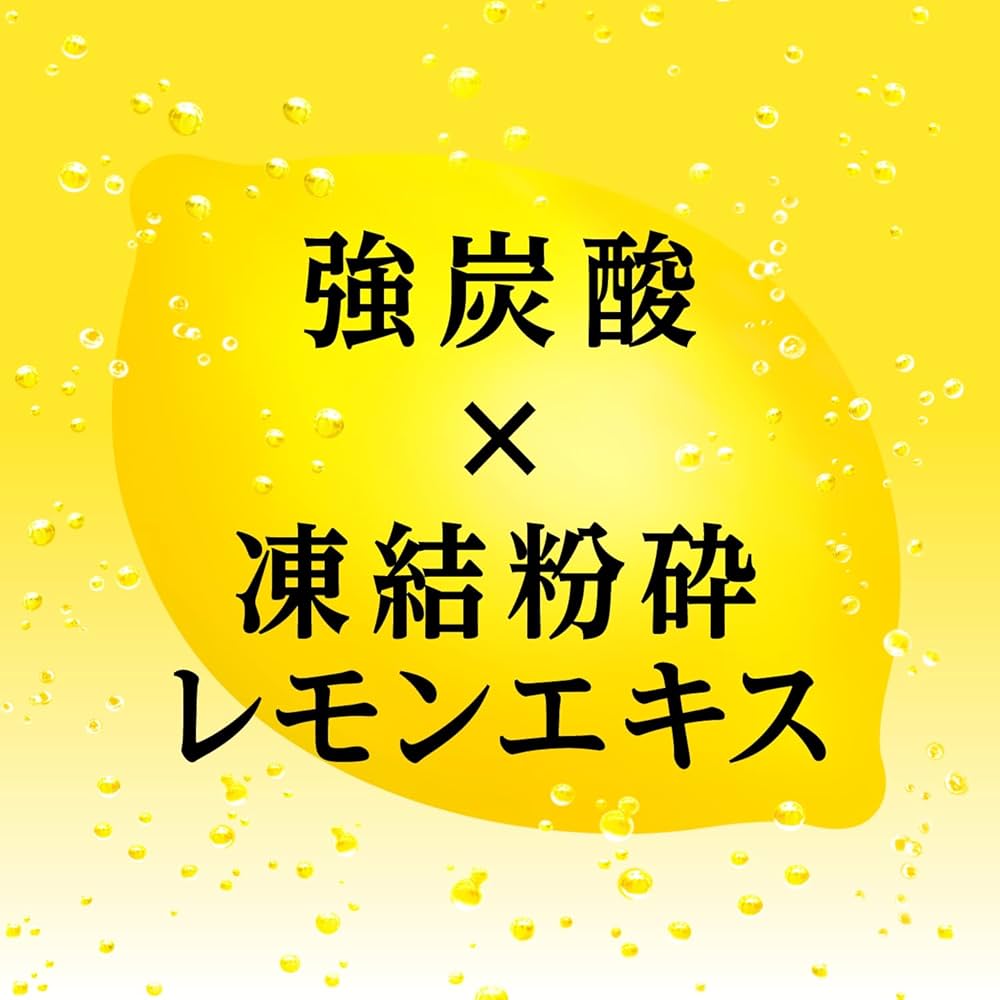 レモン様 国産瀬戸田レモン40 - メルカリ